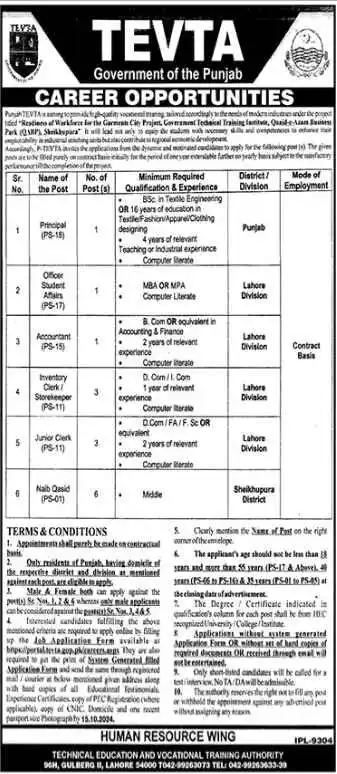 Jobs Available at TEVTA Punjab Apply Now